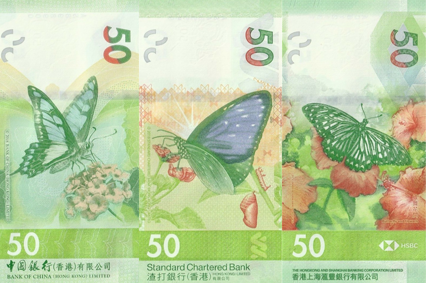 PN219,303,349 Hong Kong 3 x 50 Dollars (Diff. Banks)